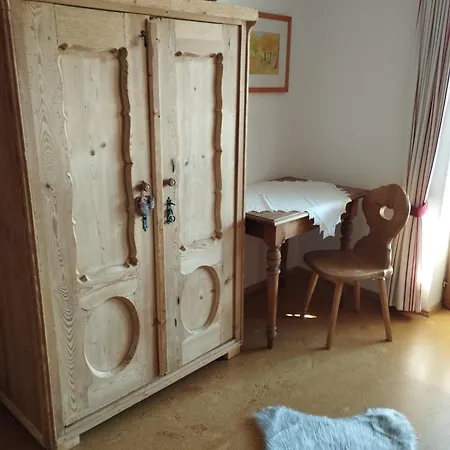 בית נופש Sophie's Haus